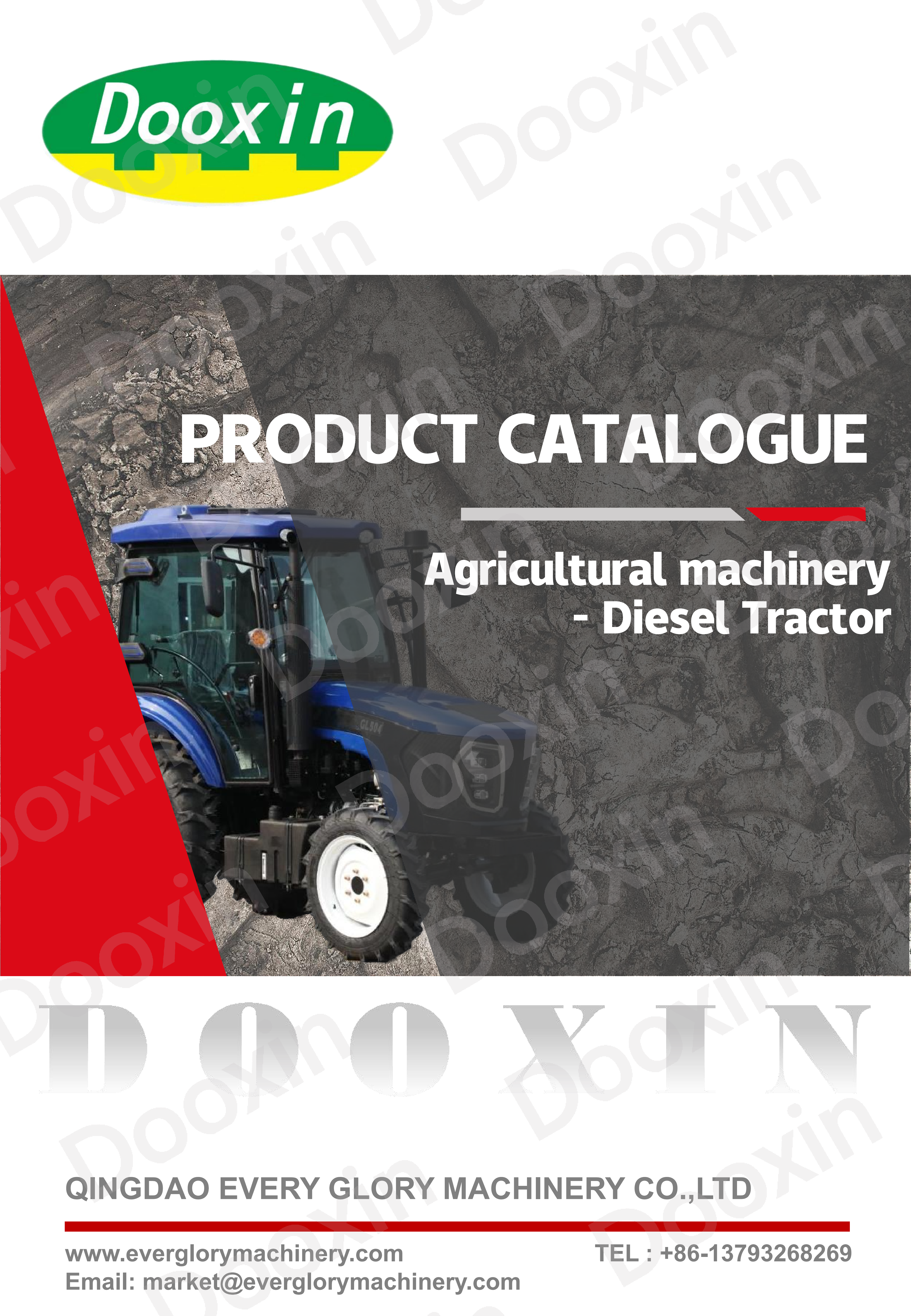 ट्रैक्टर